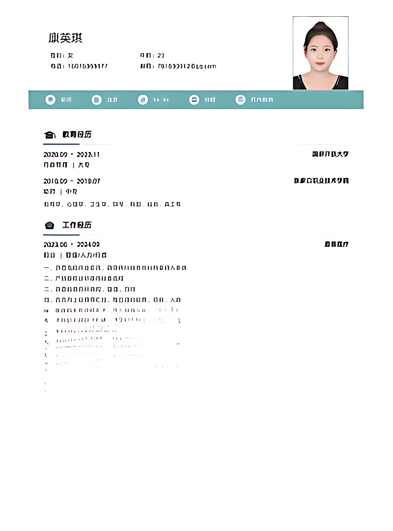 河北怀来幼师 康英琪 被男友后入操到高潮喷水浪叫不断 反差感拉满 封面
