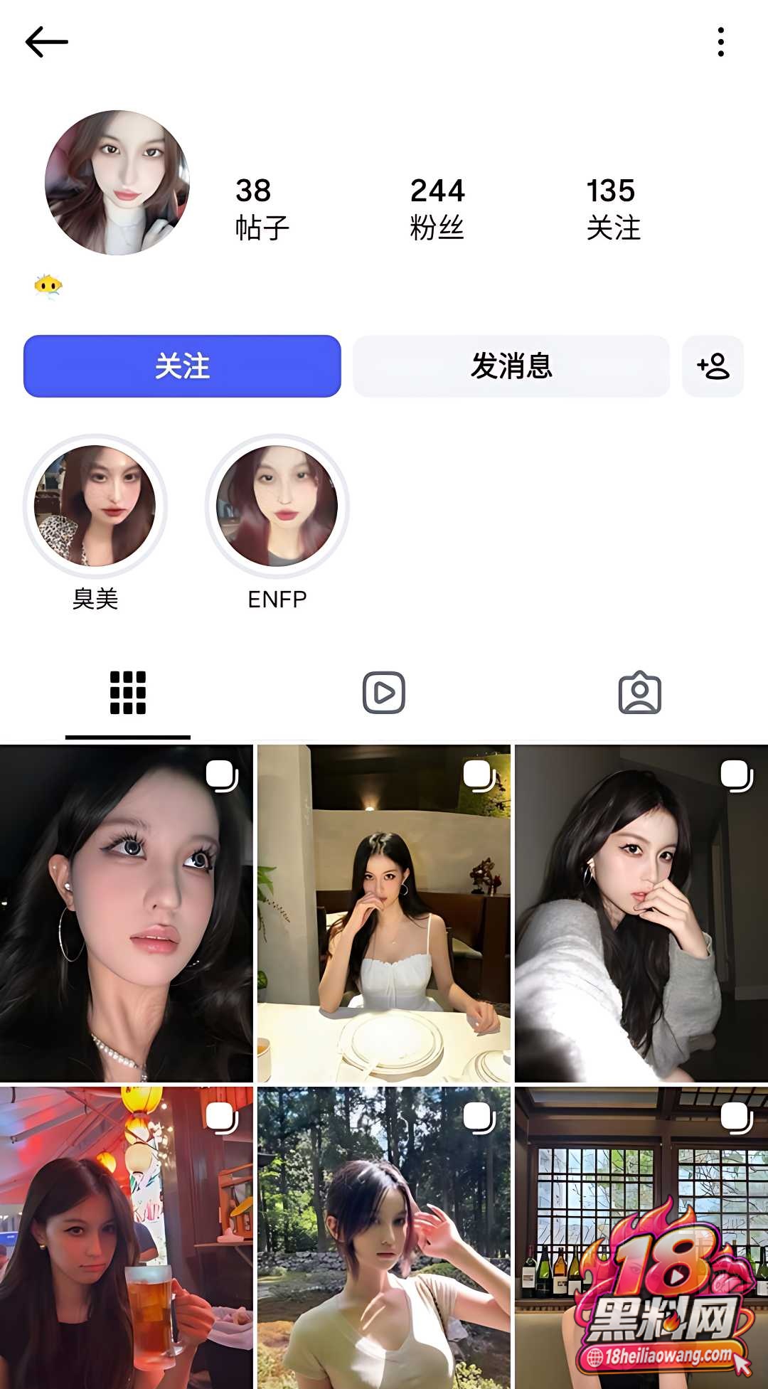 推特约炮大神 约会巨乳海外留学生Irene 口交后主动骑乘榨精 封面