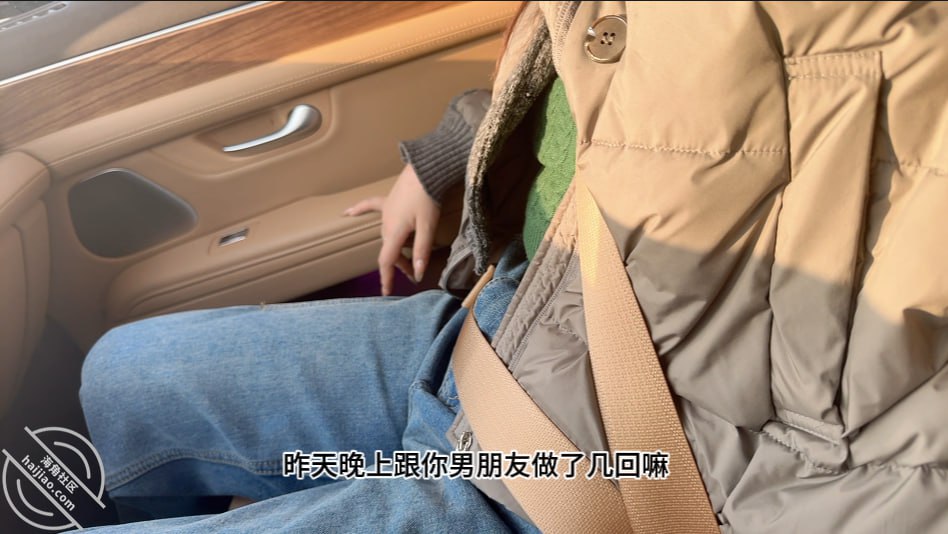 📕作者：丰乳肥臀的姐姐 (ID:168156138201) 📱（原创）发福利，车震妹妹跟巨乳老师，两部合成一部发 封面