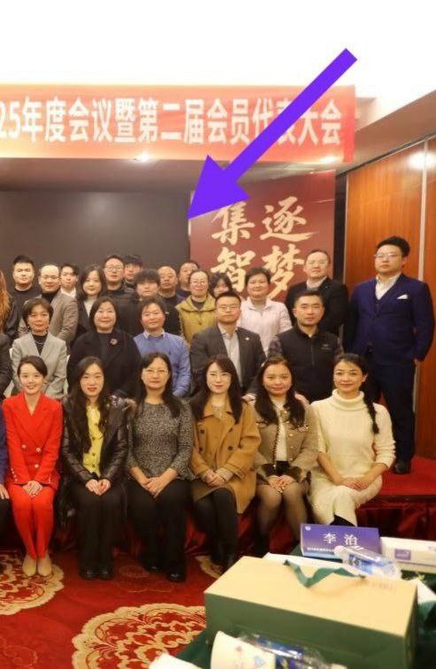 四川绵阳经济合作局公职人员李林林 违法翻墙出轨约炮嫖娼 沉溺低级趣味 封面