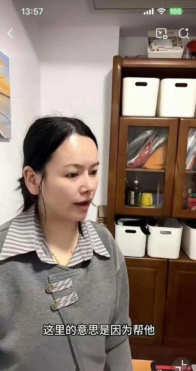 常州小满妈妈视频控诉：德国老公卷款跑路，而她得背470万的债。 封面