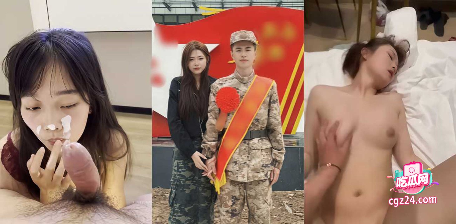 池州职院 唐傲 当兵期间约炮 借探亲假劈腿前任与新欢 被女友发现全网曝光 封面