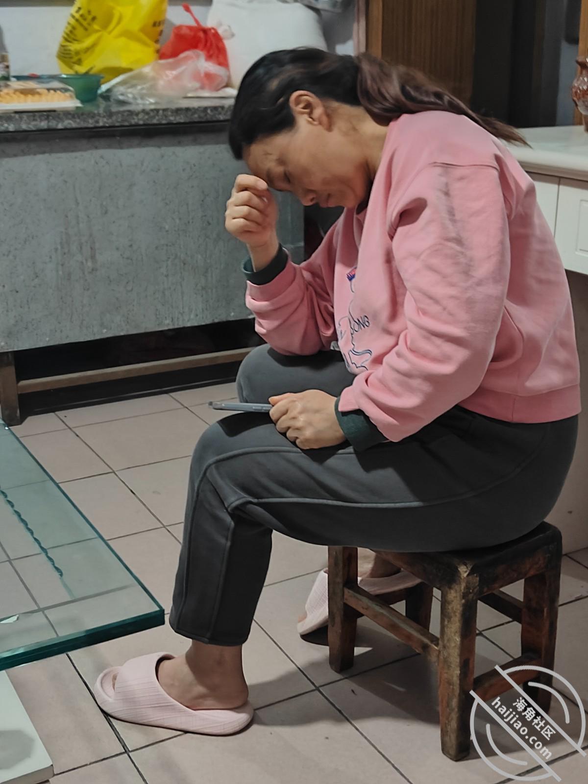 丑逼舅妈 封面