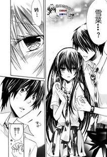 绝对恋爱命令吃瓜,揭秘吃瓜群众的甜蜜诱惑