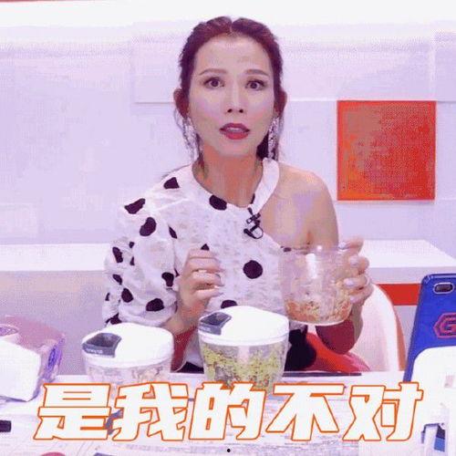 主播头像吃瓜图片,从头像到吃瓜，揭秘他们的生活点滴