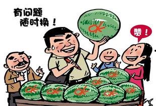 吃瓜群众卡通漫画,趣味解读社会热点
