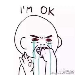 吃瓜群众低学历,揭秘低学历吃瓜群众的独特视角