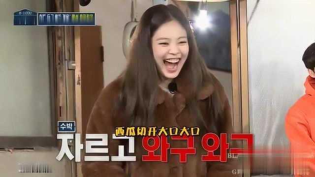 jennie在线吃瓜,揭秘娱乐圈幕后真相