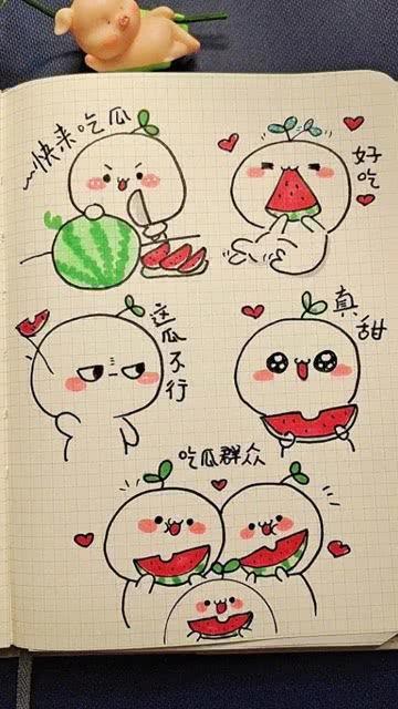 吃瓜看戏的月亮,戏里人生