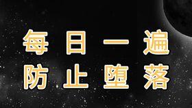 假如学习像吃瓜,轻松掌握学习新技巧