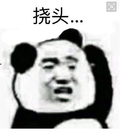 我请他吃瓜,一场别开生面的美食之旅