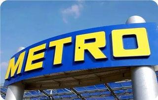 麦德龙带你吃瓜,尽享夏日清凉